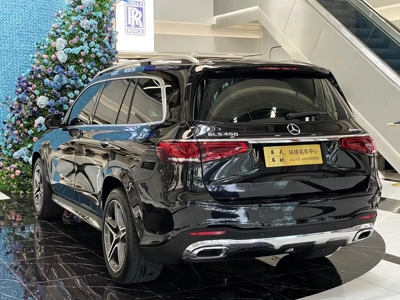 Mercedes-Benz GLS 2021 Facelift GLS 450 4MATIC Luxury фото 4