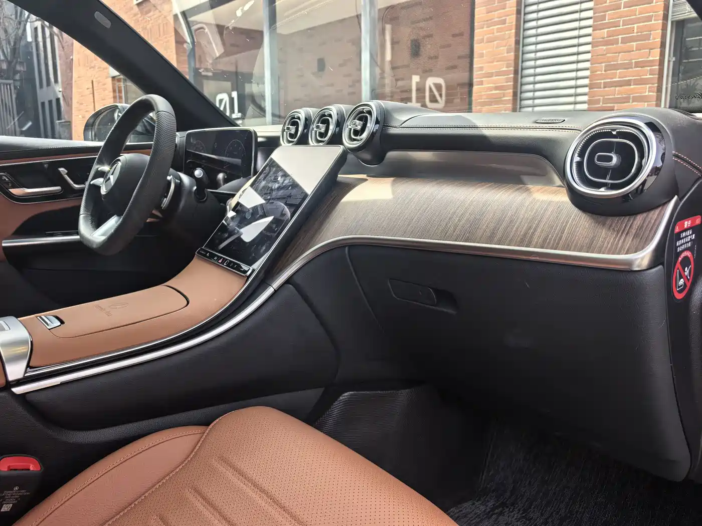 Mercedes-Benz GLC 2024 GLC 300 L 4MATIC Dynamic 5-seater фото 16