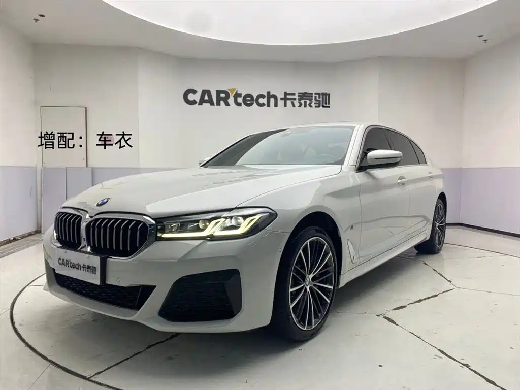 BMW 5 Series 2023 530Li Leading M Sport Package