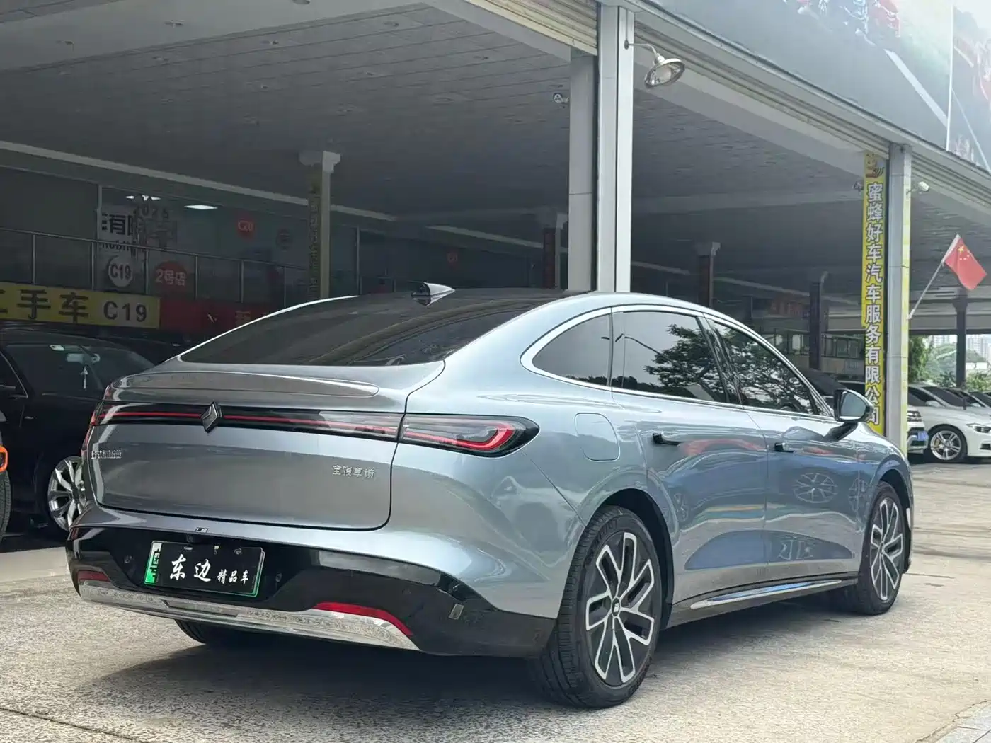 Baojun Enjoyment 2025 2025 PHEV 140km Luxury Edition