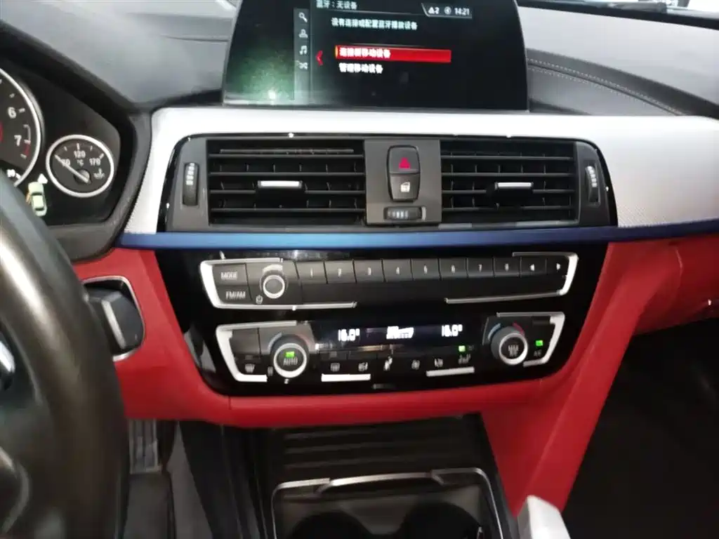 BMW 4 Series 2017 425i M Sport Package фото 13