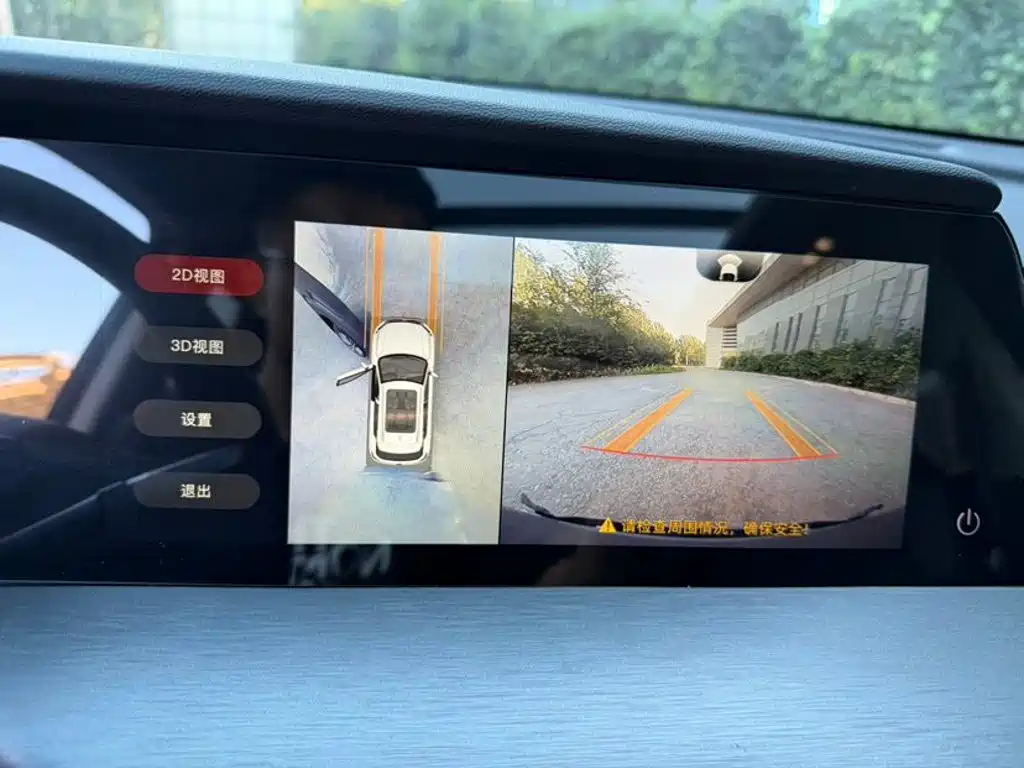 Changan CS35 PLUS 2023 2023 Enjoy Edition 1.4T DCT Premium