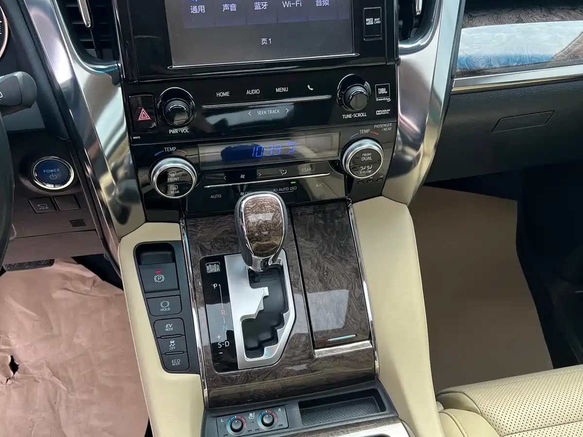 Toyota Alphard 2019 Hybrid 2.5L Premium Edition фото 12