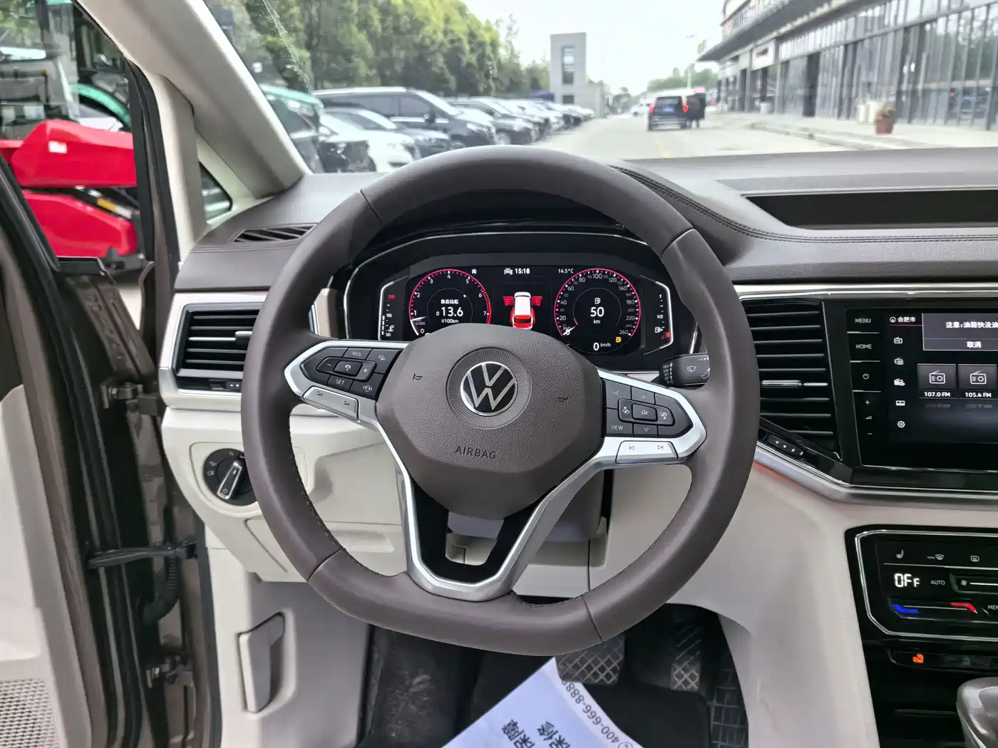 Volkswagen Viloran 2020 380TSI Premium фото 25