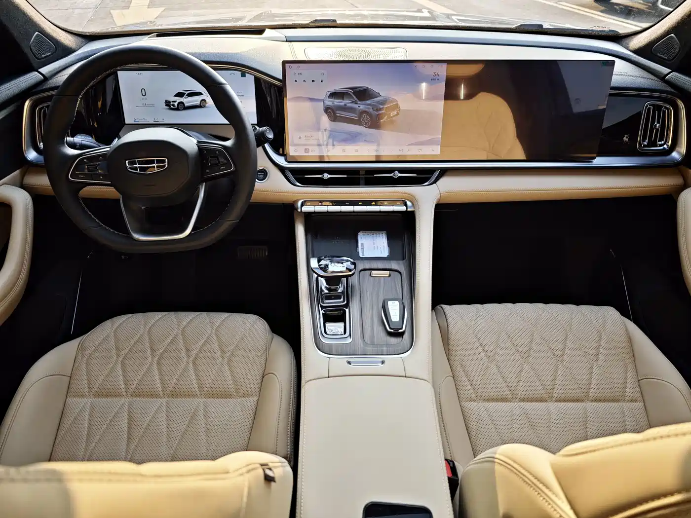 Geely Xingyue L 2026 2026 Oriental Glory 2.0TD Automatic Stargazing Edition
