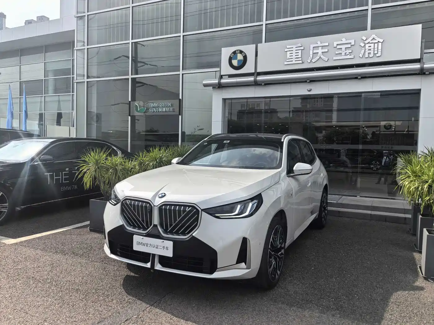 BMW X3 2025 xDrive30L Premium M Sport Package