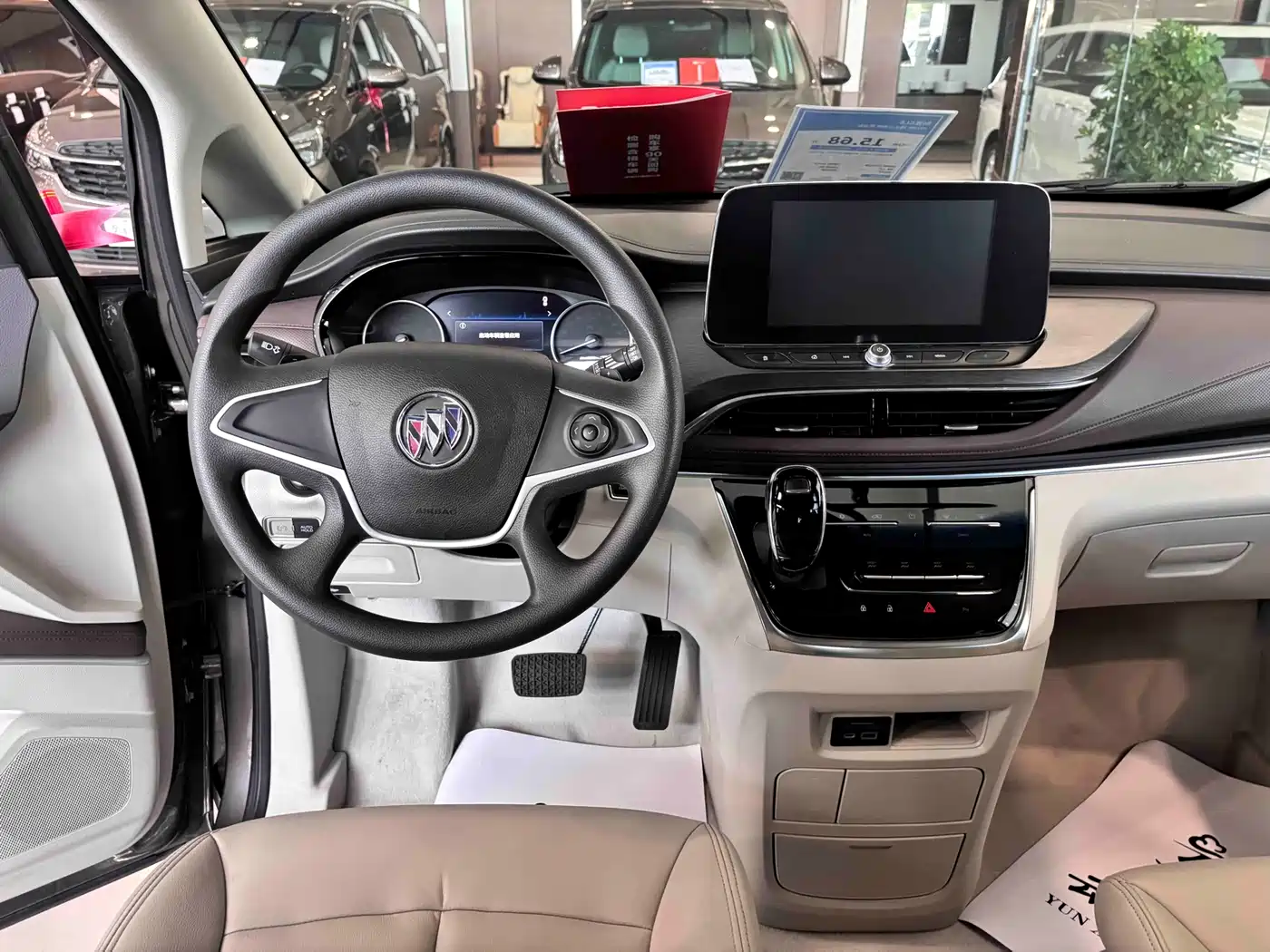 Buick GL8 2023 Model Land Business Class Comfort фото 11