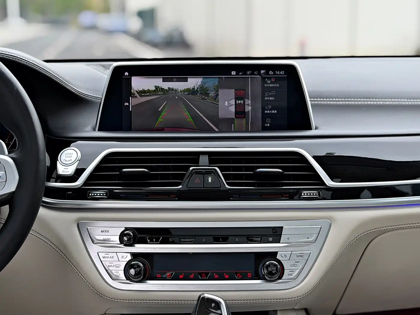 BMW 7 Series 2019 740Li xDrive Executive M Sport Package фото 10