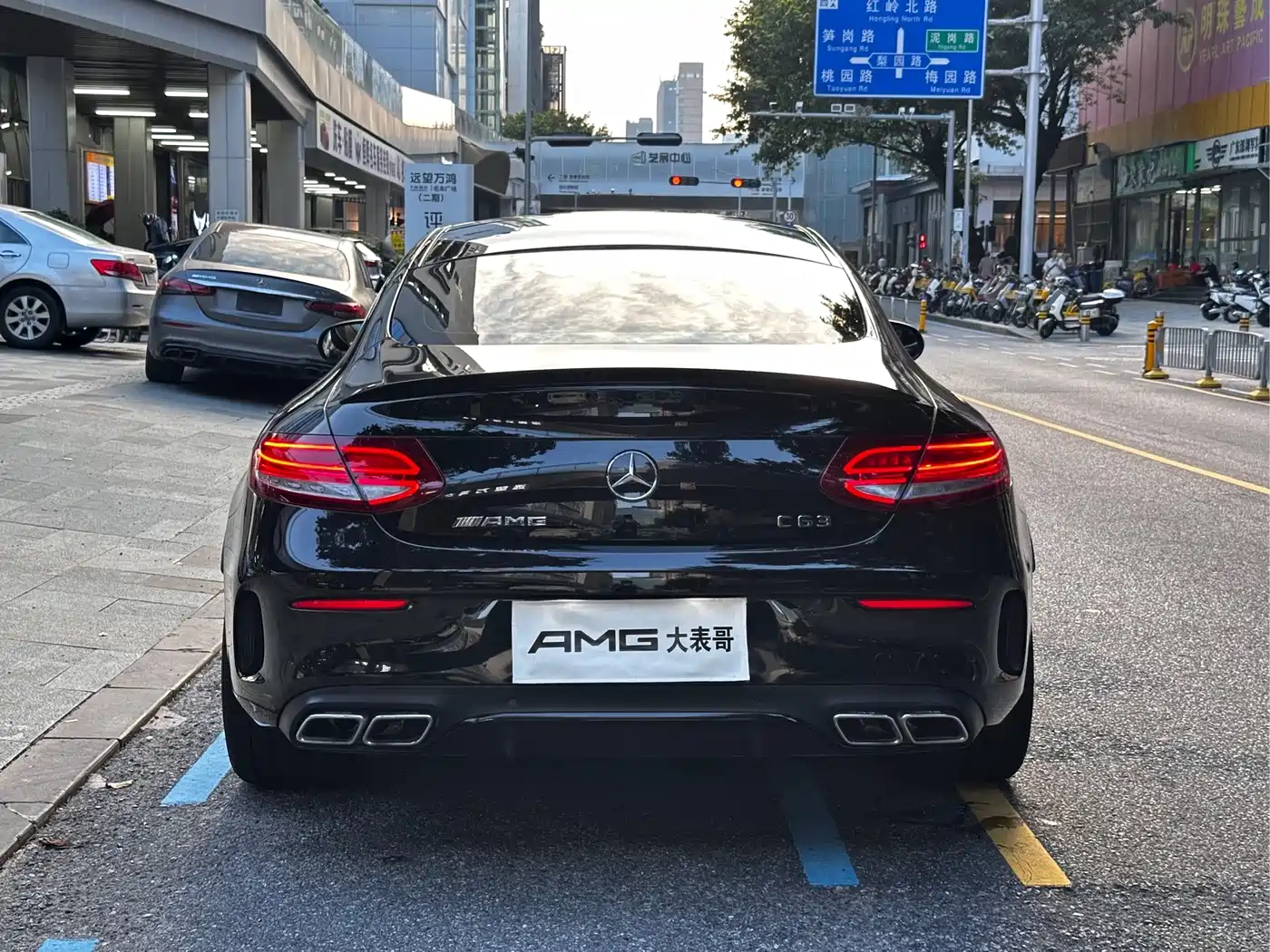 Mercedes-Benz C-Class AMG 2017 2016 AMG C 63 Coupe