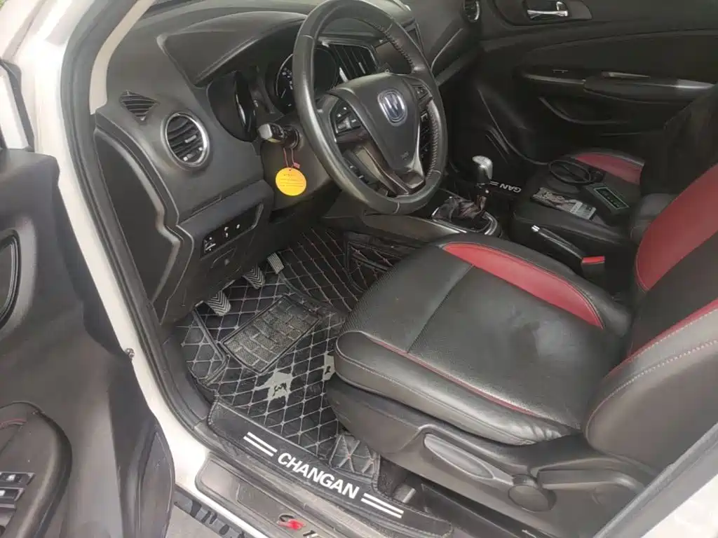 Changan CS15 2017 2016 1.5L Manual Luxury
