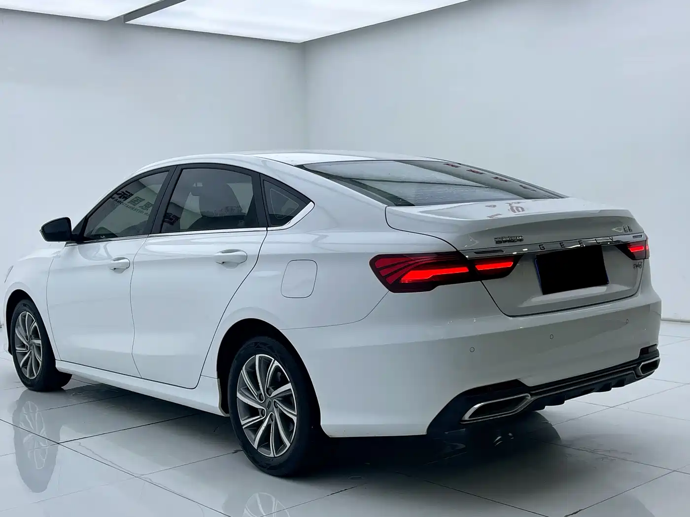 GEELY AUTOMOBILE BINRUI