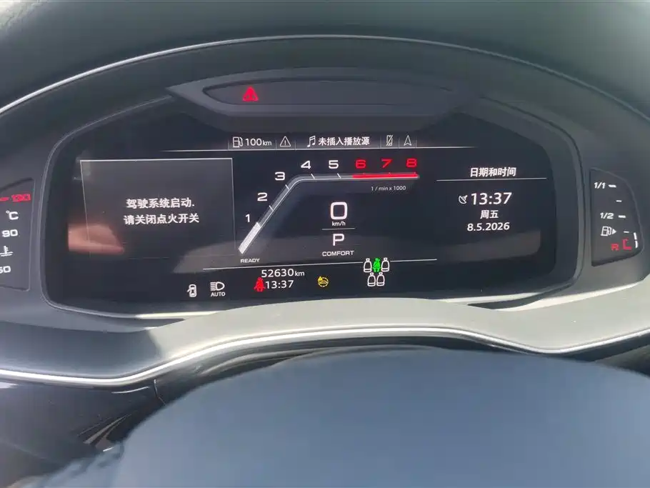 AUDI Q7