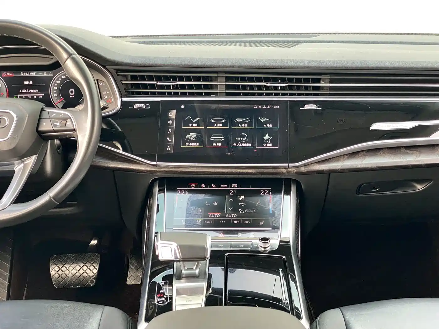 Audi Q8 2021 2021 Model 55 TFSI Luxury Dynamic