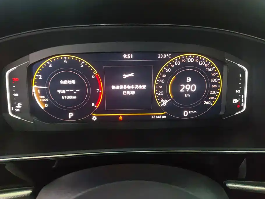 Volkswagen Passat 2025 2025 Outstanding 380TSI Starlight Dragon Soaring Edition