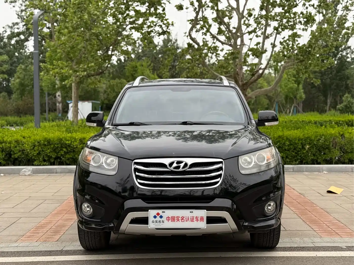 Hyundai Santa Fe Classic 2010 2.4 Luxury 7-Seater AWD фото 2