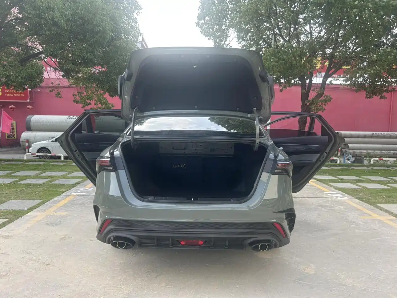 GEELY AUTOMOBILE BINRUI