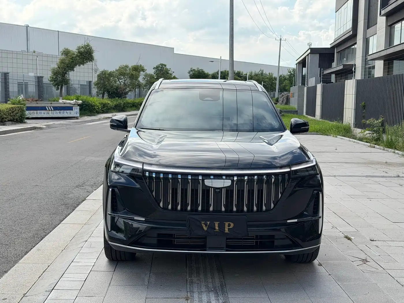 2026 Geely Boyue L