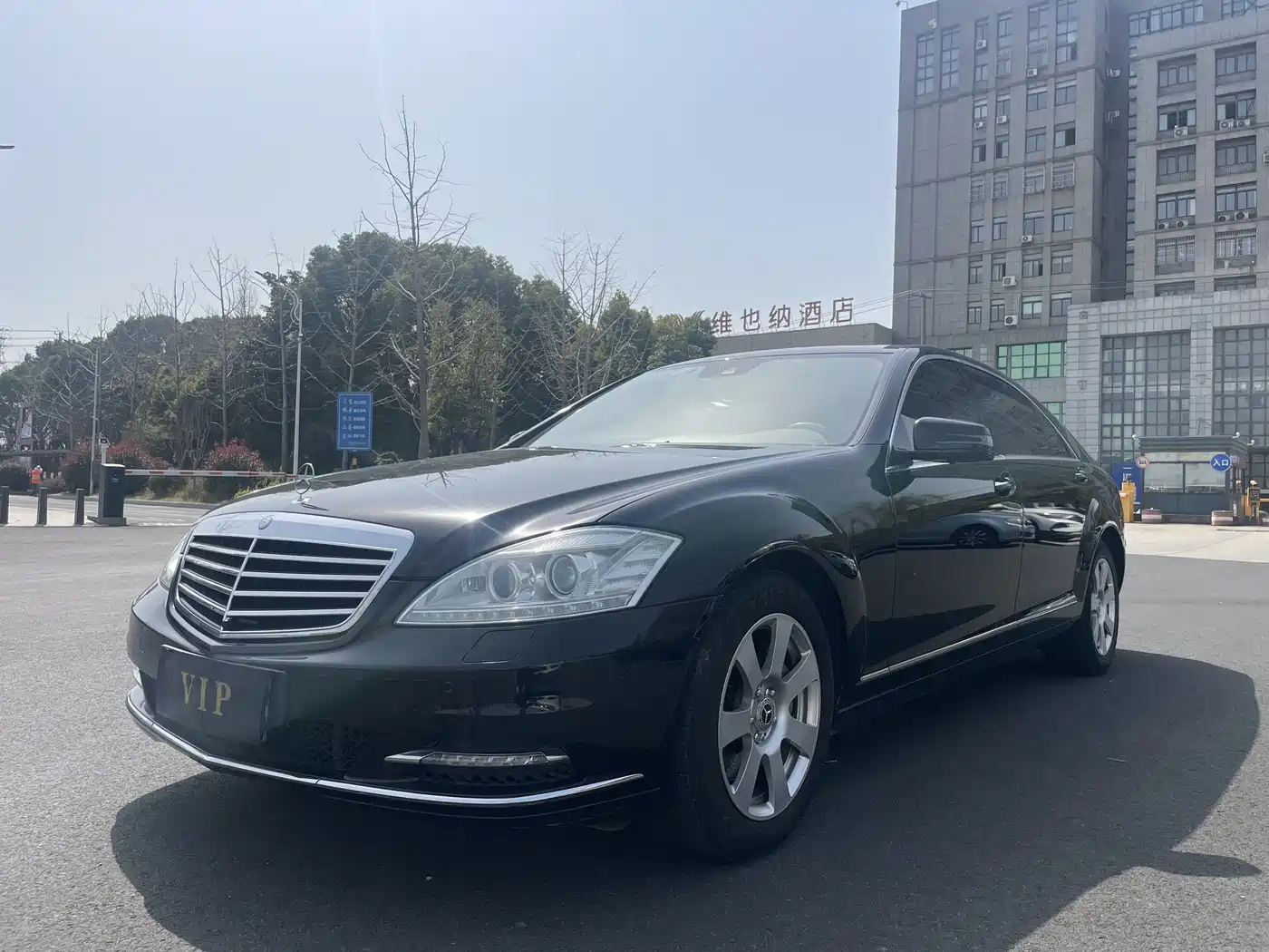 Mercedes-Benz S-Class 2012 S 300 L Business Grand Edition
