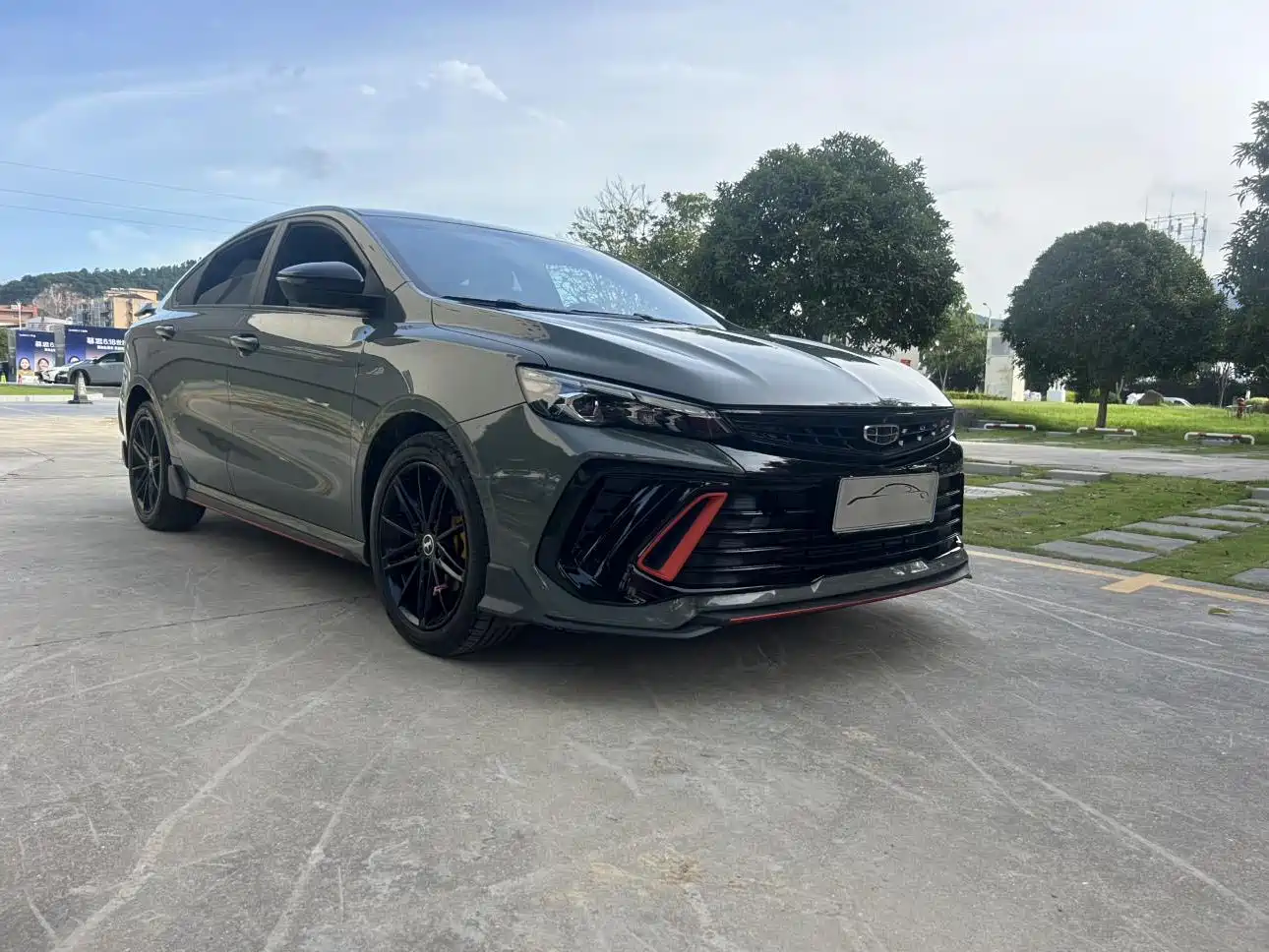 GEELY AUTOMOBILE BINRUI