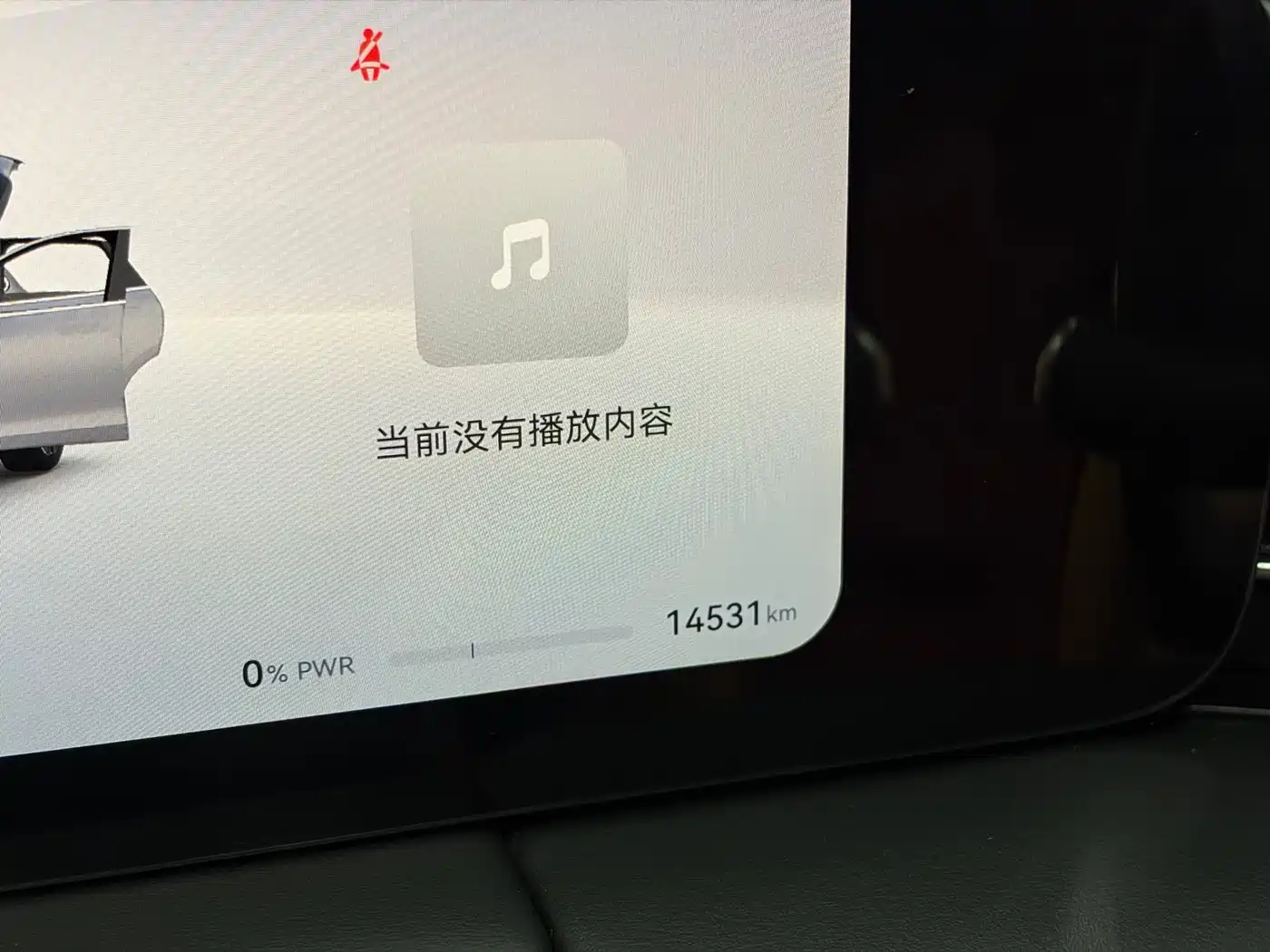 AITO Wenjie AITO M5 2025 Extended Range Ultra AWD фото 14