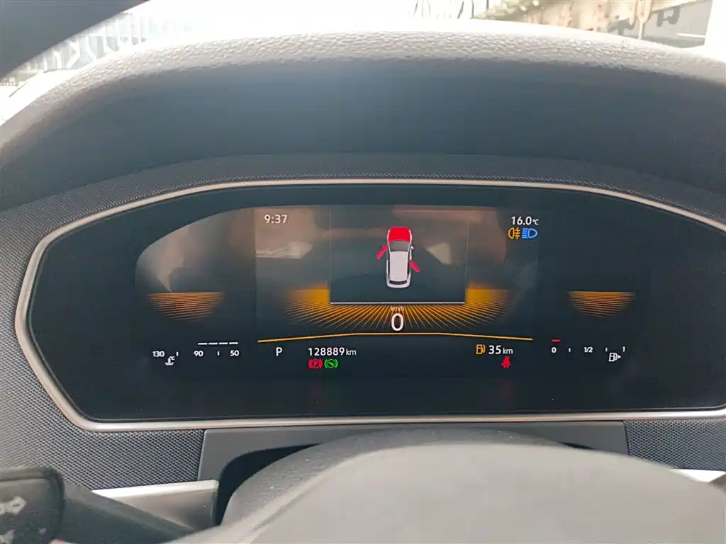 Volkswagen Lavida 2023 1.5L Auto Delight Edition фото 12