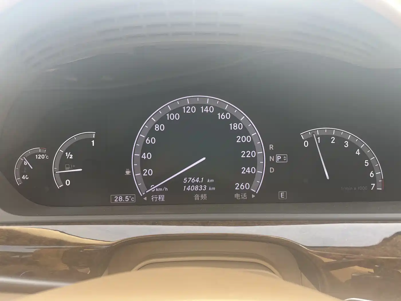 Mercedes-Benz S-Class 2012 S 300 L Business Grand Edition фото 8