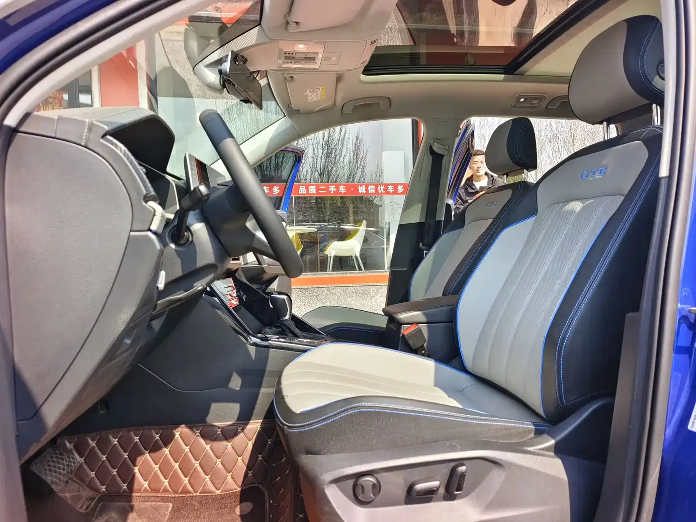 VOLKSWAGEN TANYUE GTE PLUG IN HYBRID