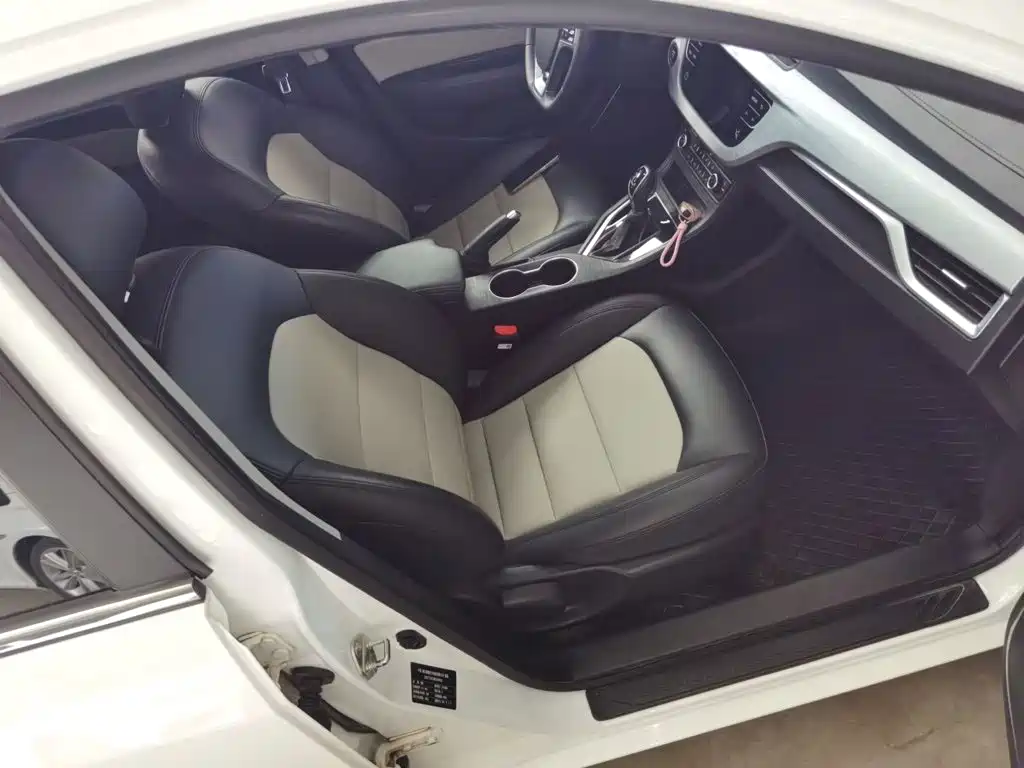 Photo 16 - Geely Vision
