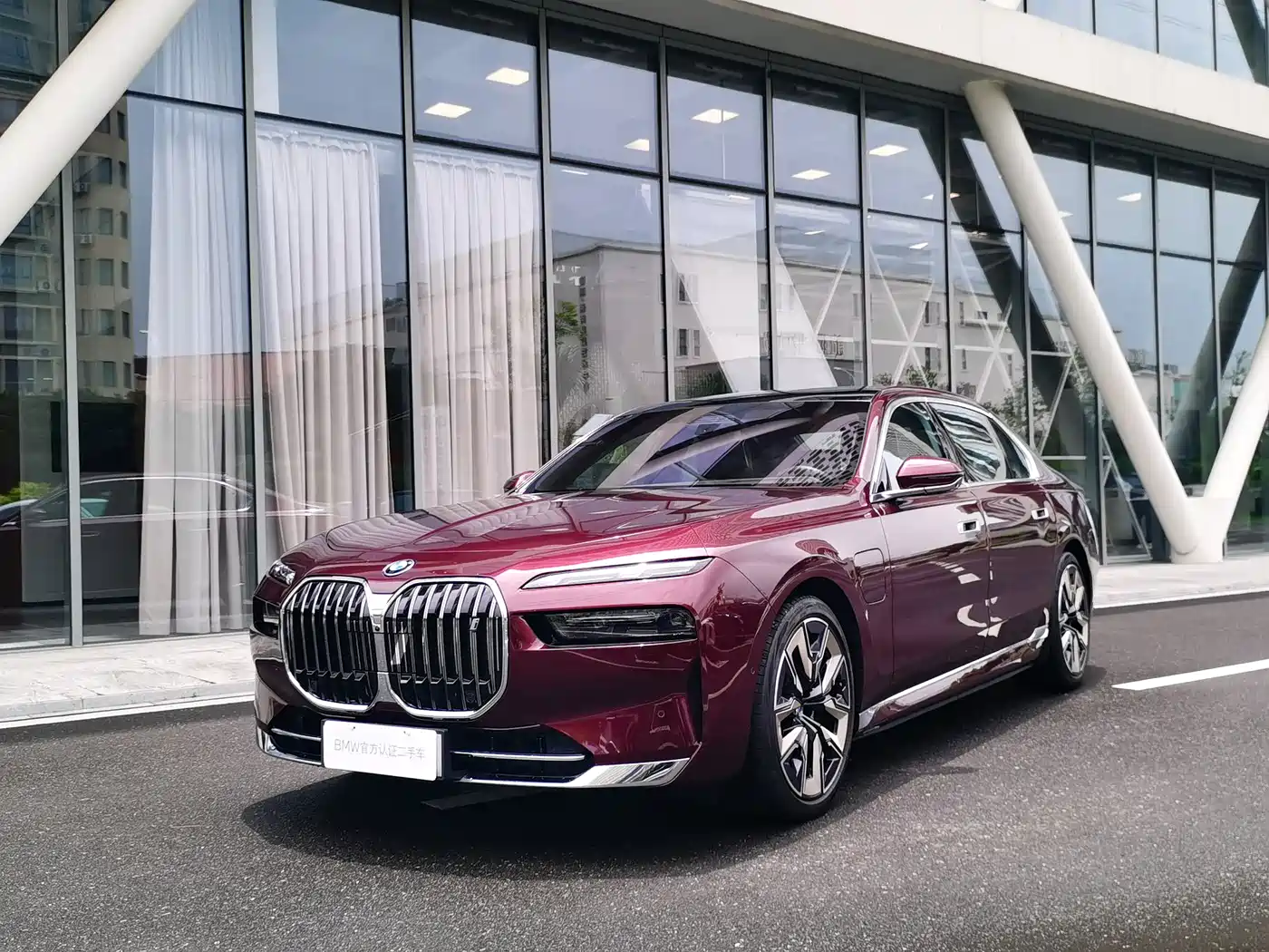 BMW i7 2024 2023 xDrive60L Luxury Package