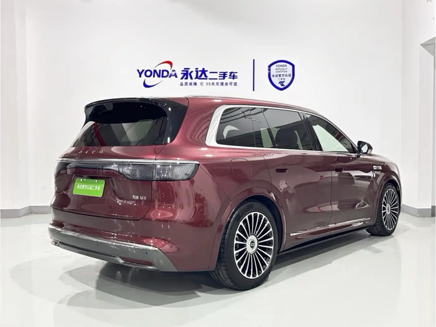 AITO Wenjie AITO M8 2025 Model Extended Range Ultra Edition 53.4kWh 5-Seater фото 4