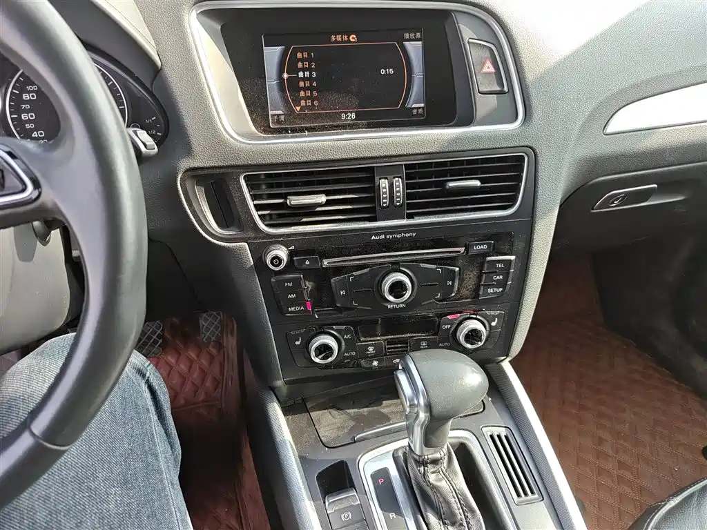 AUDI Q5