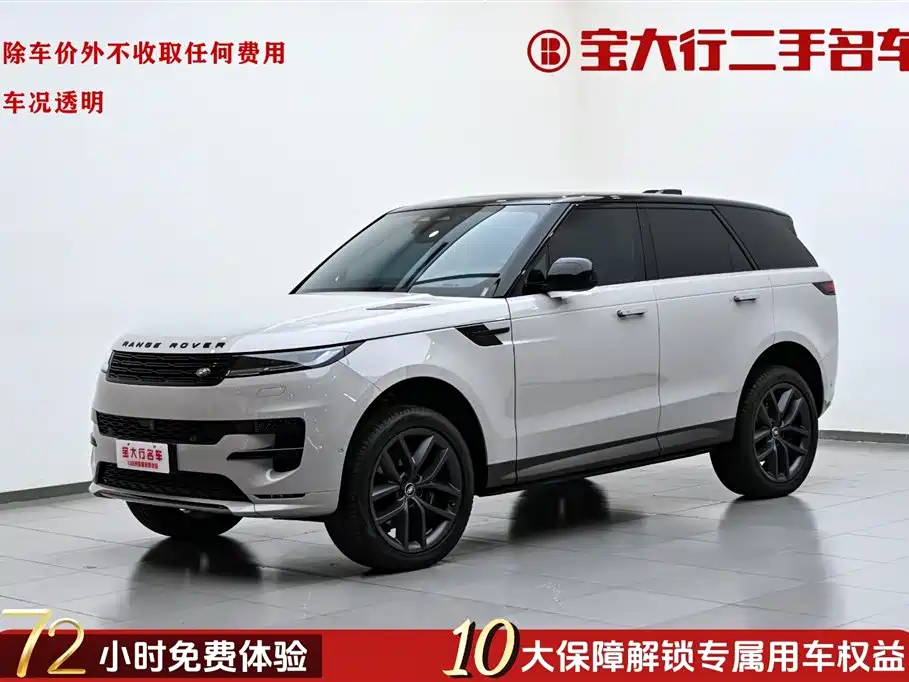 Land Rover Range Rover Sport 2023 400PS Dynamic SE
