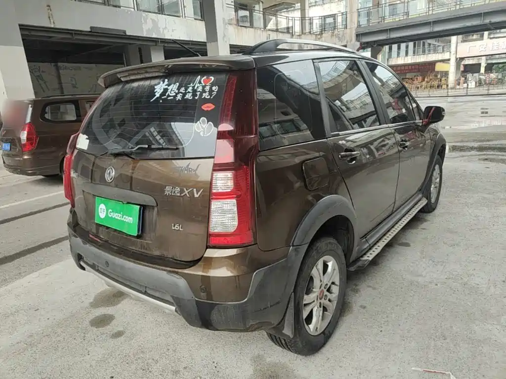 Dongfeng Fengxing Joyear XV 2016 2015 1.6L CVT Luxury