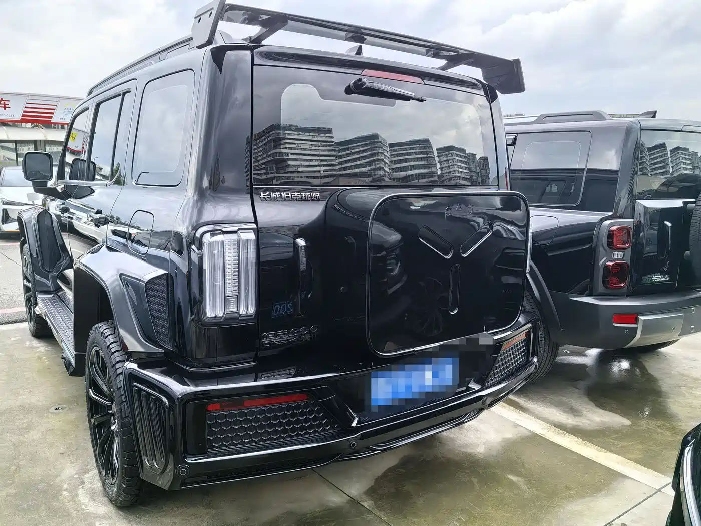 TANK CO CREATION TANK 300