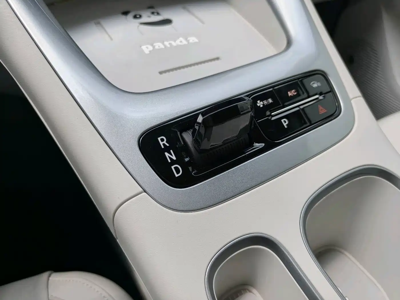 Geely Galaxy Starry Wish 2025 310km Dream Edition фото 19