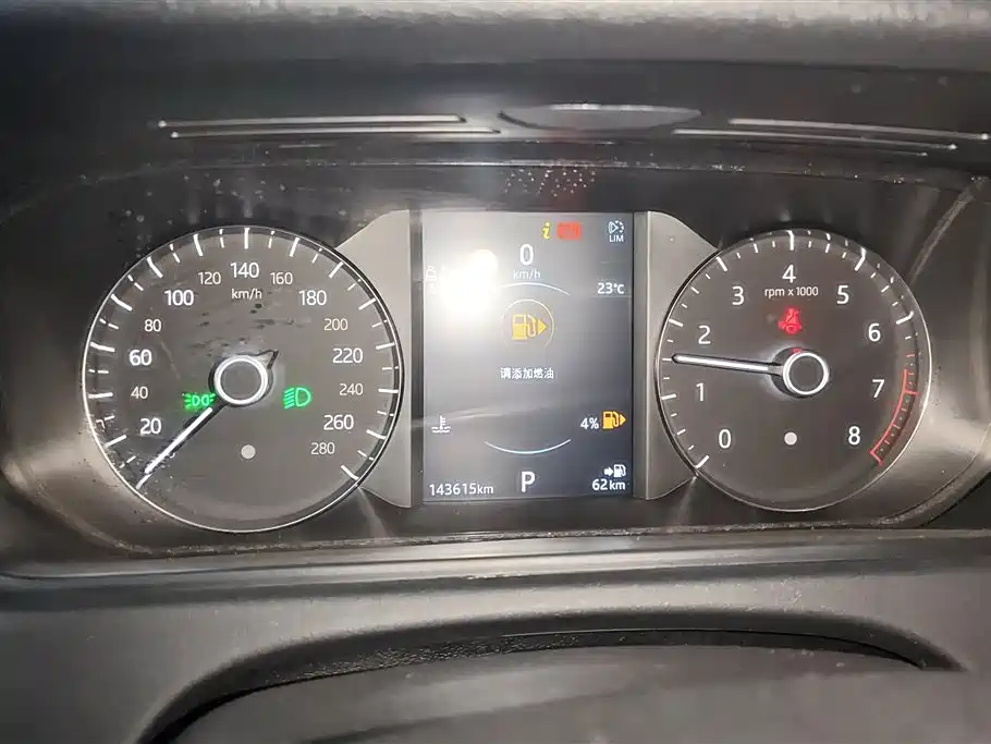 Land Rover Range Rover Velar 2020 P250 фото 14
