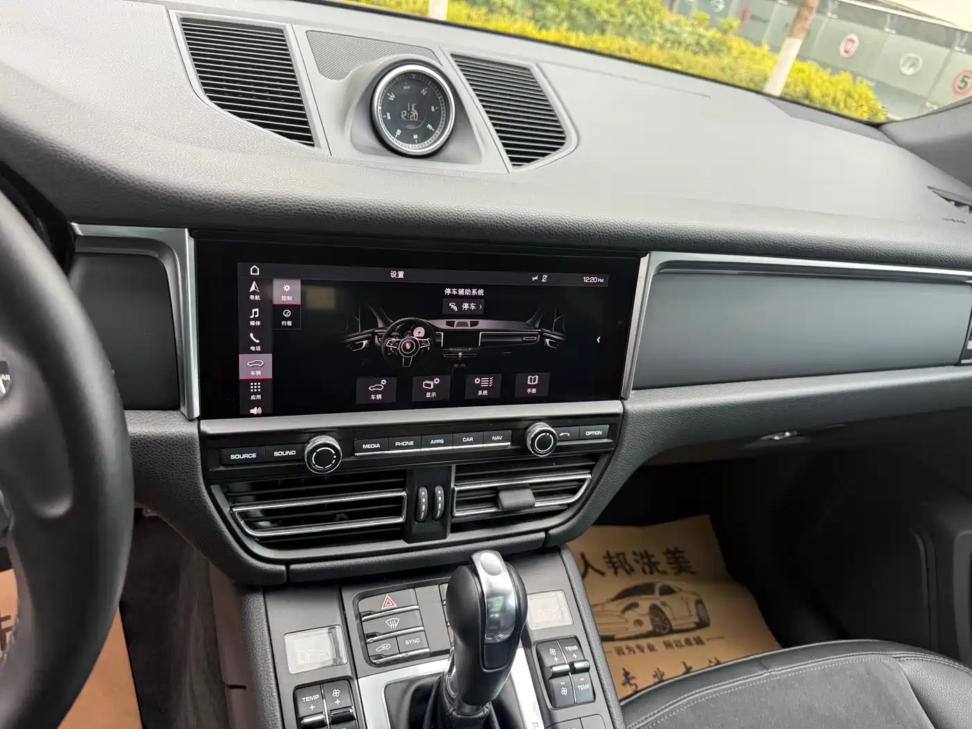 Porsche Macan 2018 Macan 2.0T фото 14