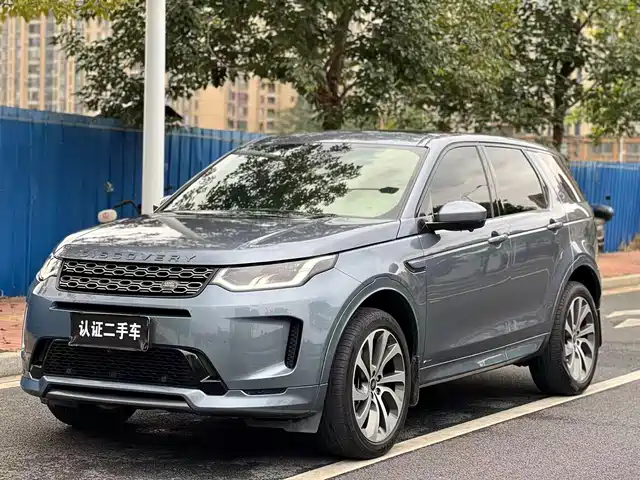 Land Rover Discovery Sport 2020 249PS R-Dynamic Performance