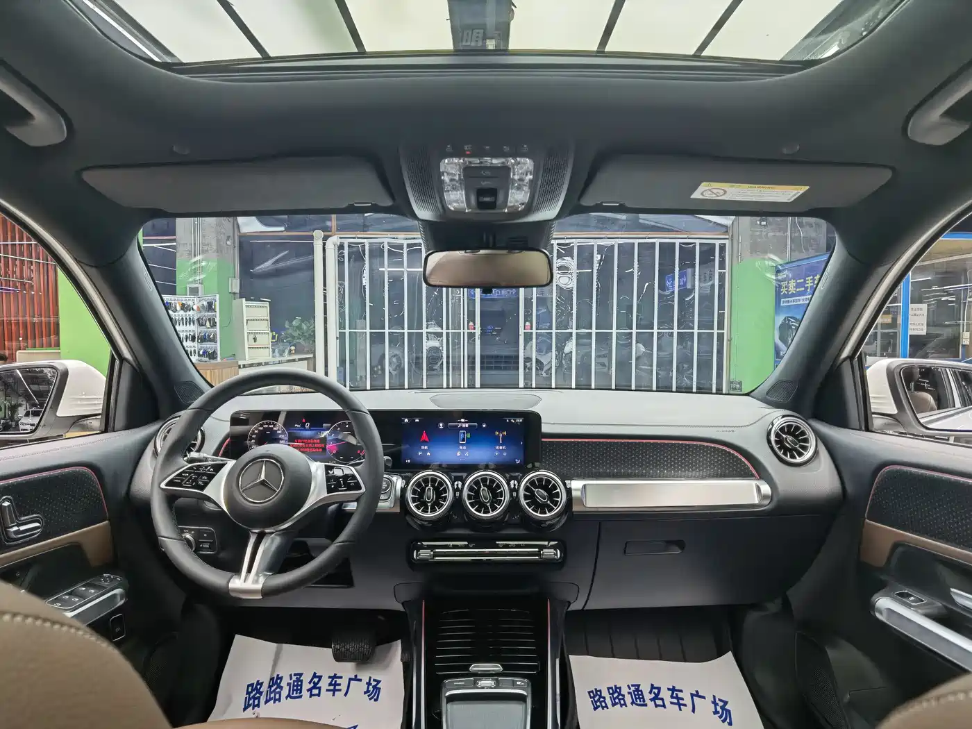 Mercedes-Benz GLB 2025 GLB 220 Dynamic фото 7