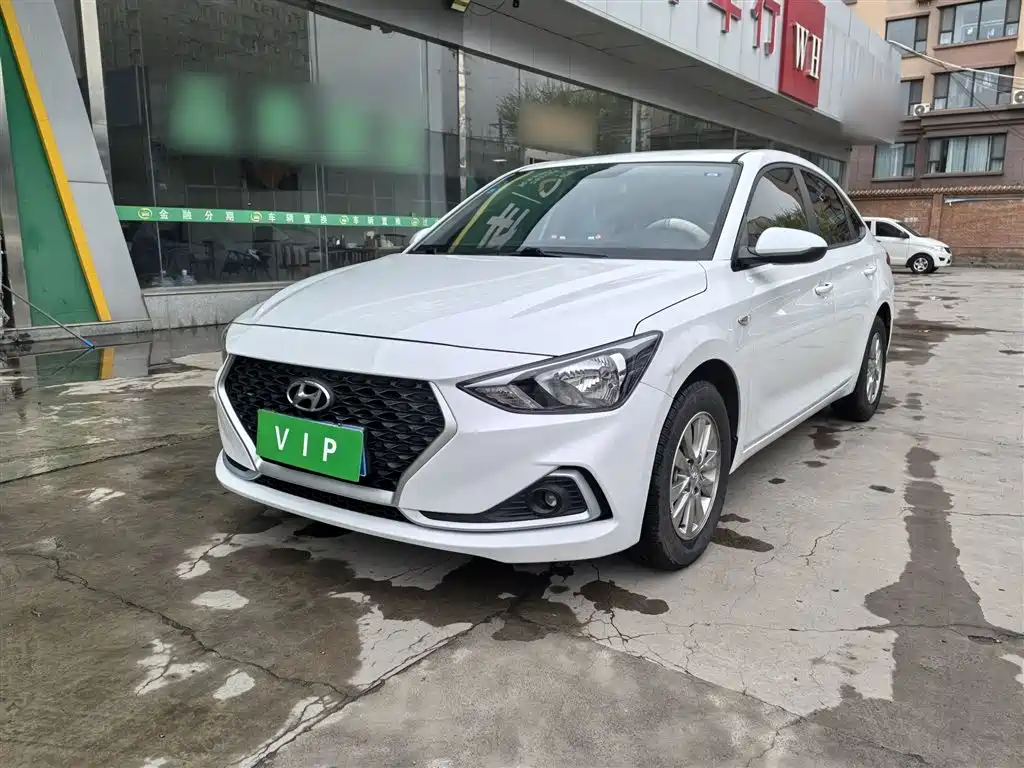 Hyundai Elantra 2018 1.6L Automatic Pleasing Edition GL China VI