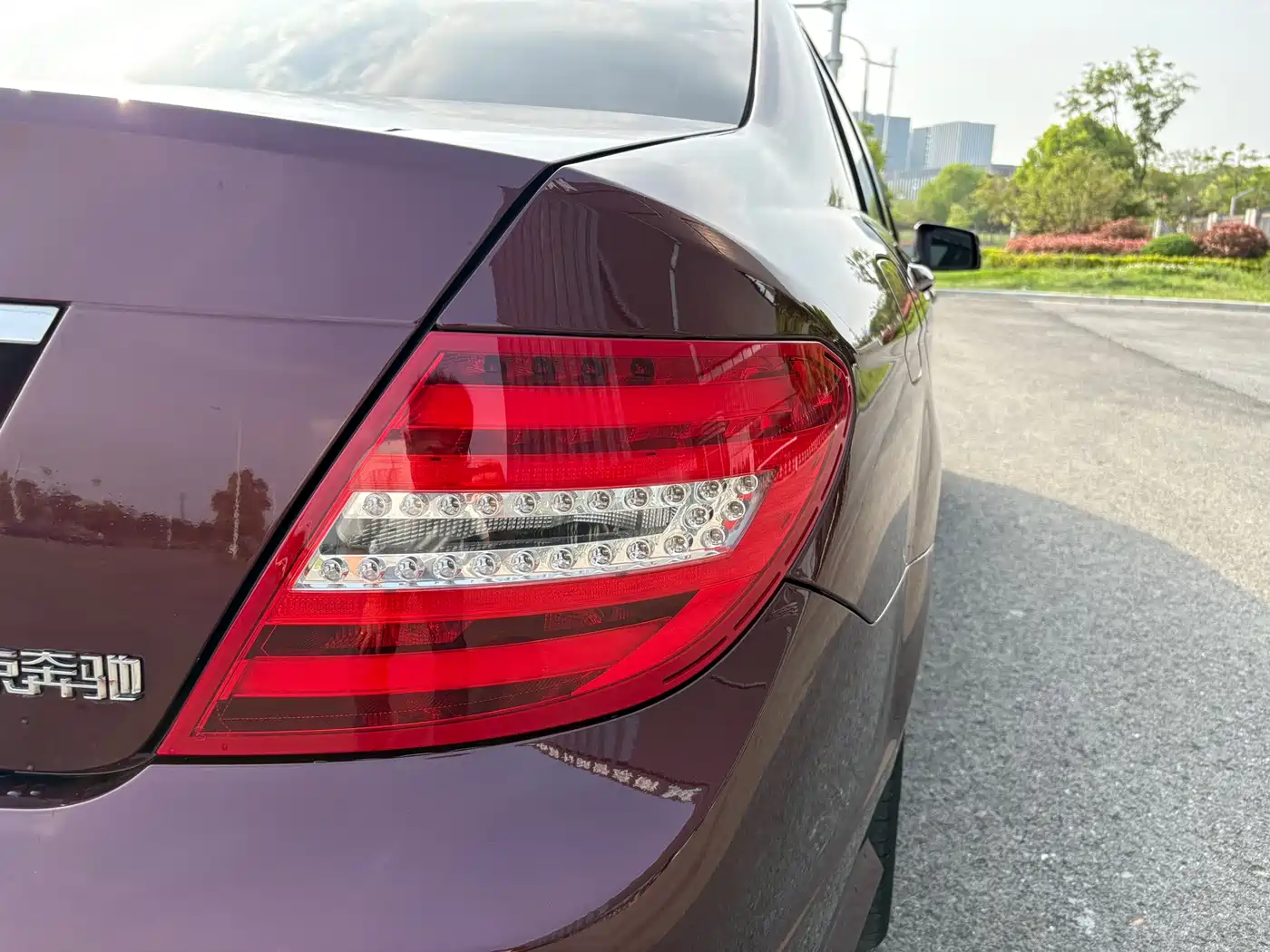 Mercedes-Benz C-Class 2013 C 260 Fashion Grand Edition фото 20