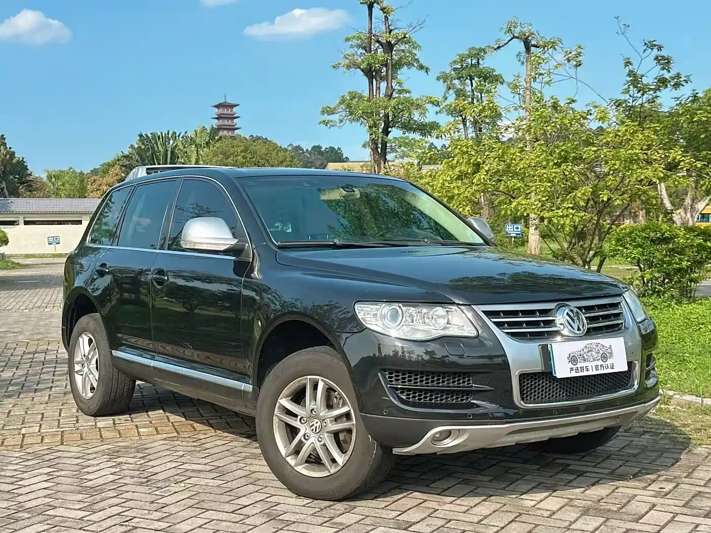 Volkswagen Touareg 2009 2010 3.6 Limited Luxury Edition