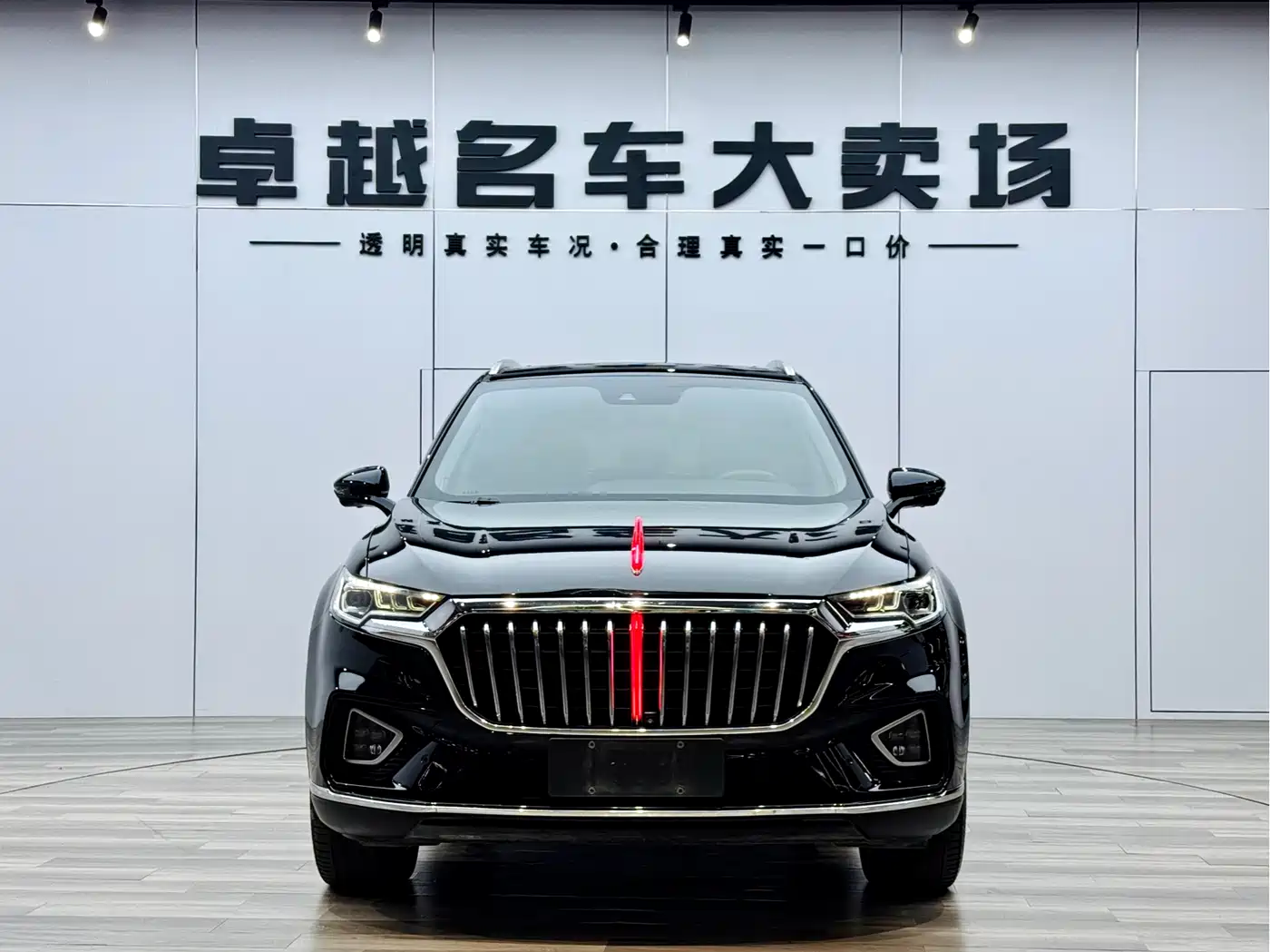 Hongqi HS5 2020 2019 2.0T Smart Connect Enjoy 4WD Edition