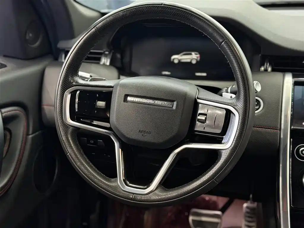 Land Rover Discovery Sport 2022 Model 249PS R-Dynamic S Performance Edition 5-Seater фото 26