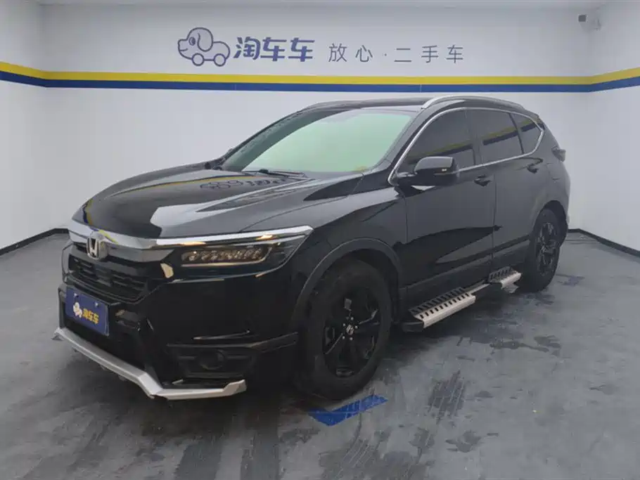 Honda Haoying 2021 240TURBO CVT 2WD Elite