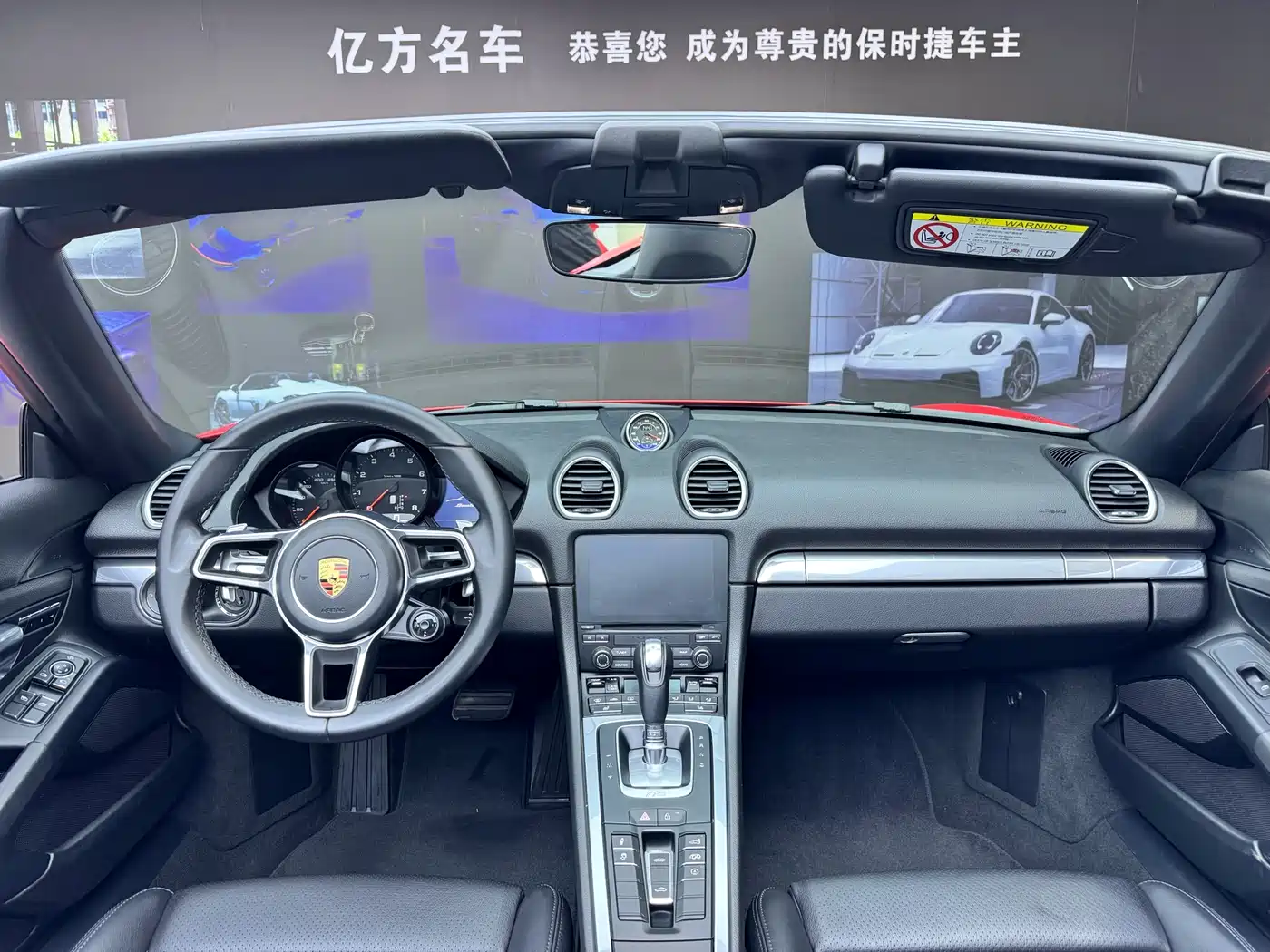 Porsche 718 2022 Boxster 2.0T фото 5