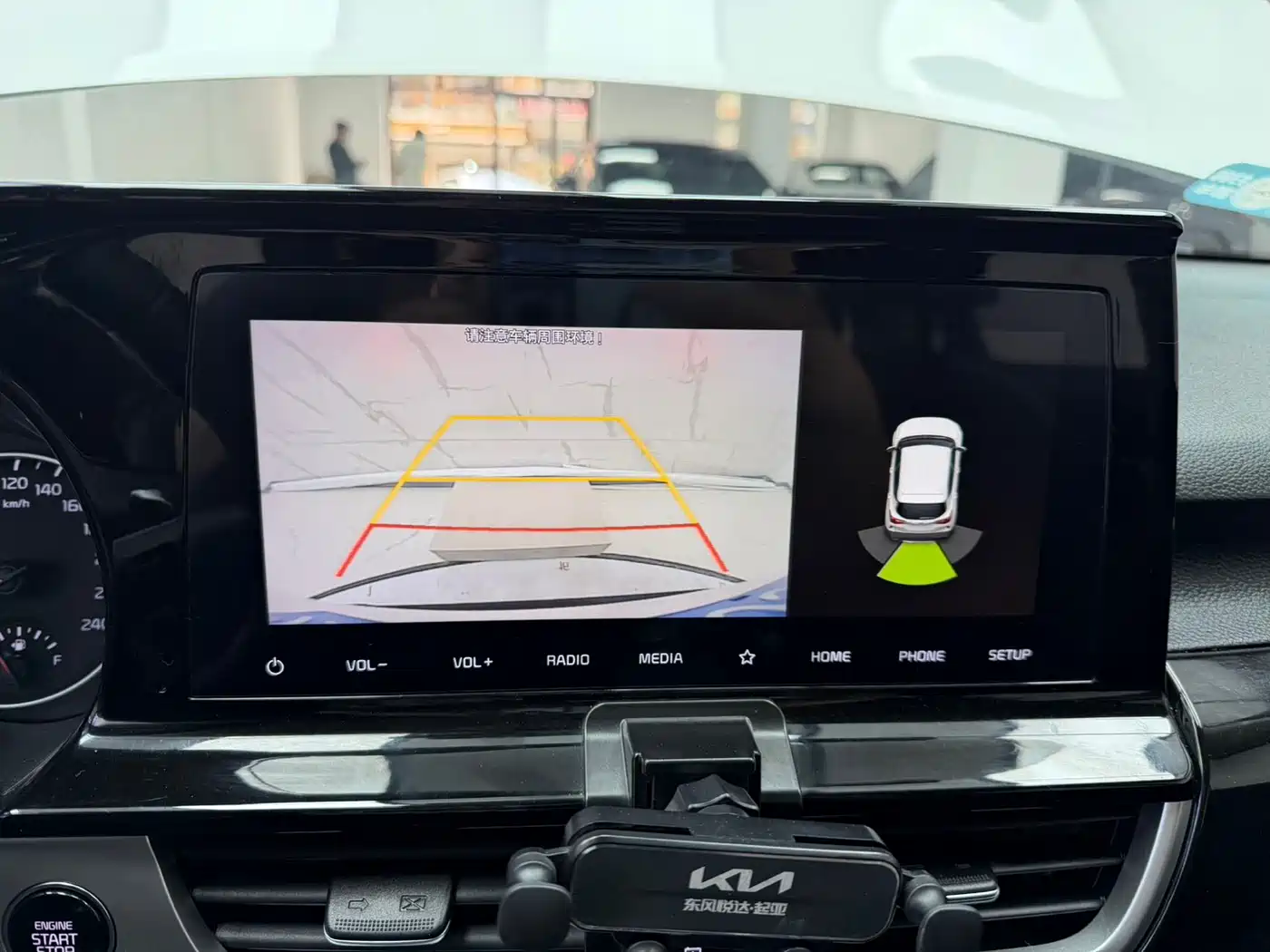 Kia KX3 Smart Run 2021 1.5L CVT Fashion Edition фото 14