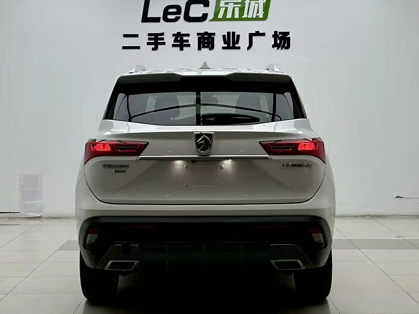 Baojun 530 2018 2018 Model 1.5T DCT Flagship (China V)