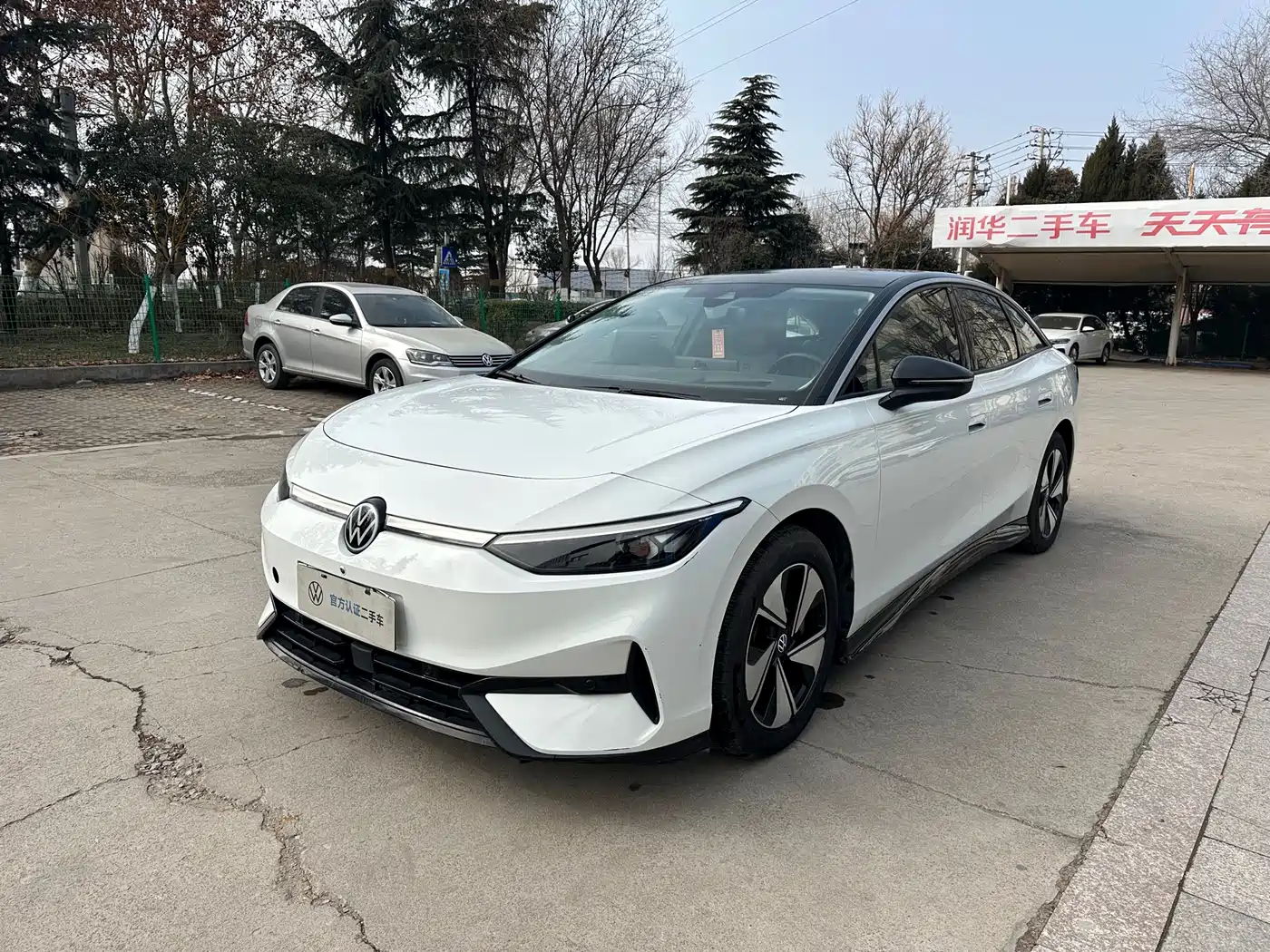 VOLKSWAGEN ID.7 VIZZION