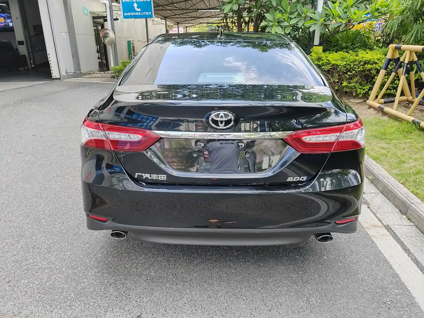 Toyota Camry 2021 2.0G Luxury Edition фото 4
